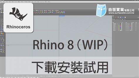 Rhino Mobile App 2024: Review, Download Rhino Mobile App for .